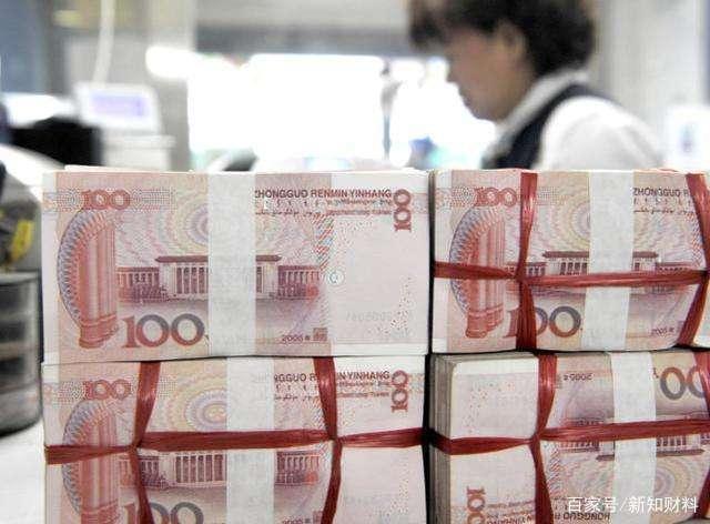 个人现金理财(个人理财现金流量表模板)