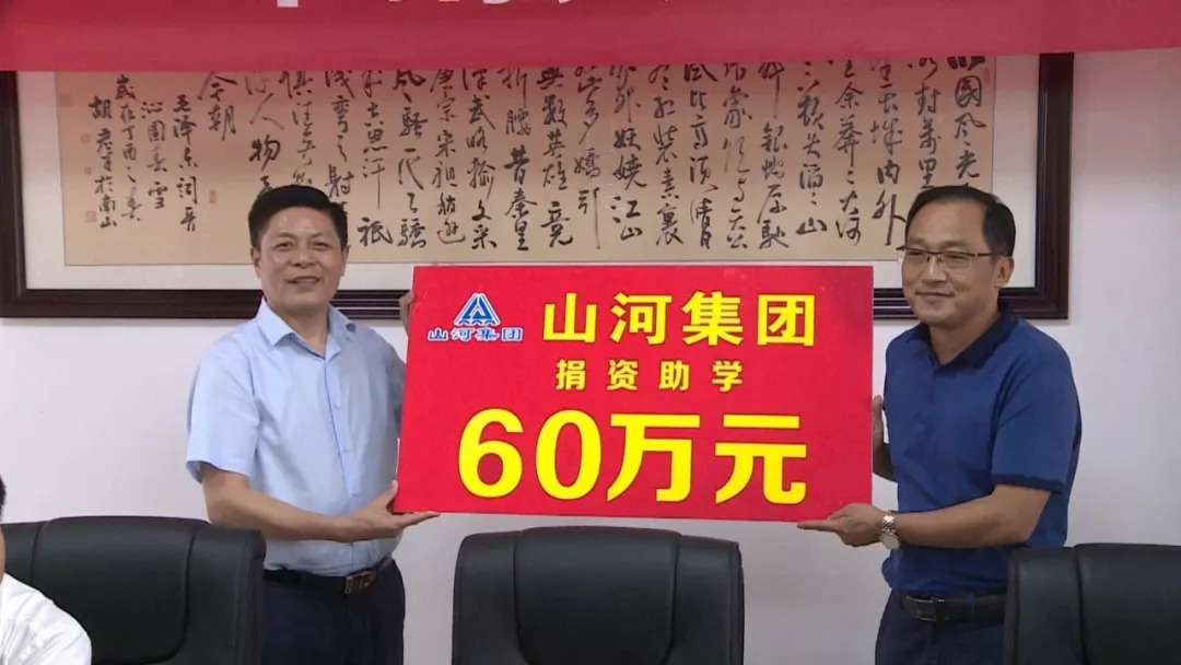程理财黄冈(程理财在湖北排名)