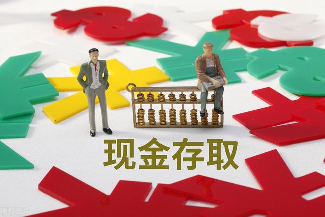 一亿来理财(1亿理财一年利息多少)