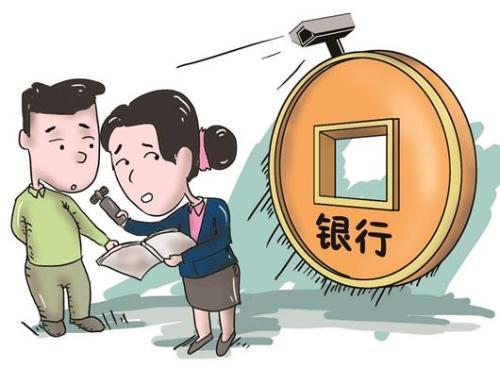 理财话录(理财录音录像)