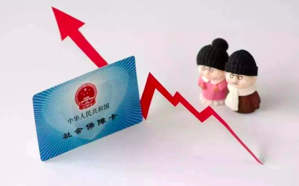 买社保理财(49900元社保型理财骗局)