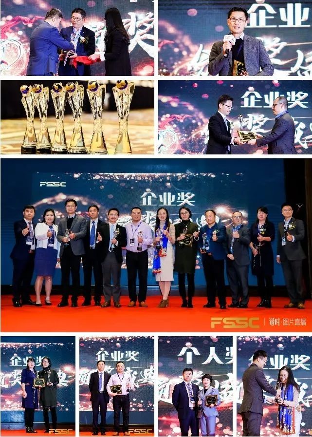 新理财评选(新理财是一级期刊吗)