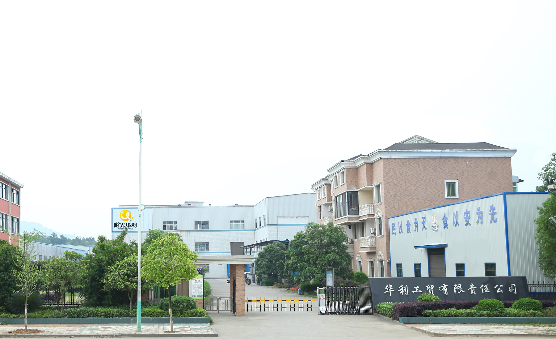 永州理财公司(永州最大投资项目)
