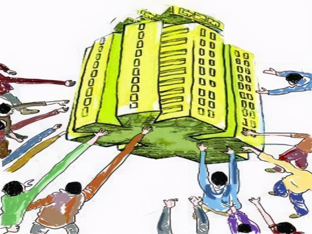 理财式购房(理财购买是什么意思?)