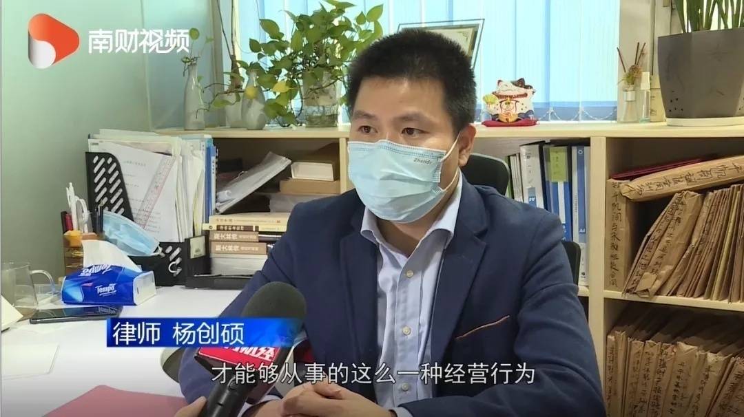 叮叮理财报案(叮叮理财案件登记公告)