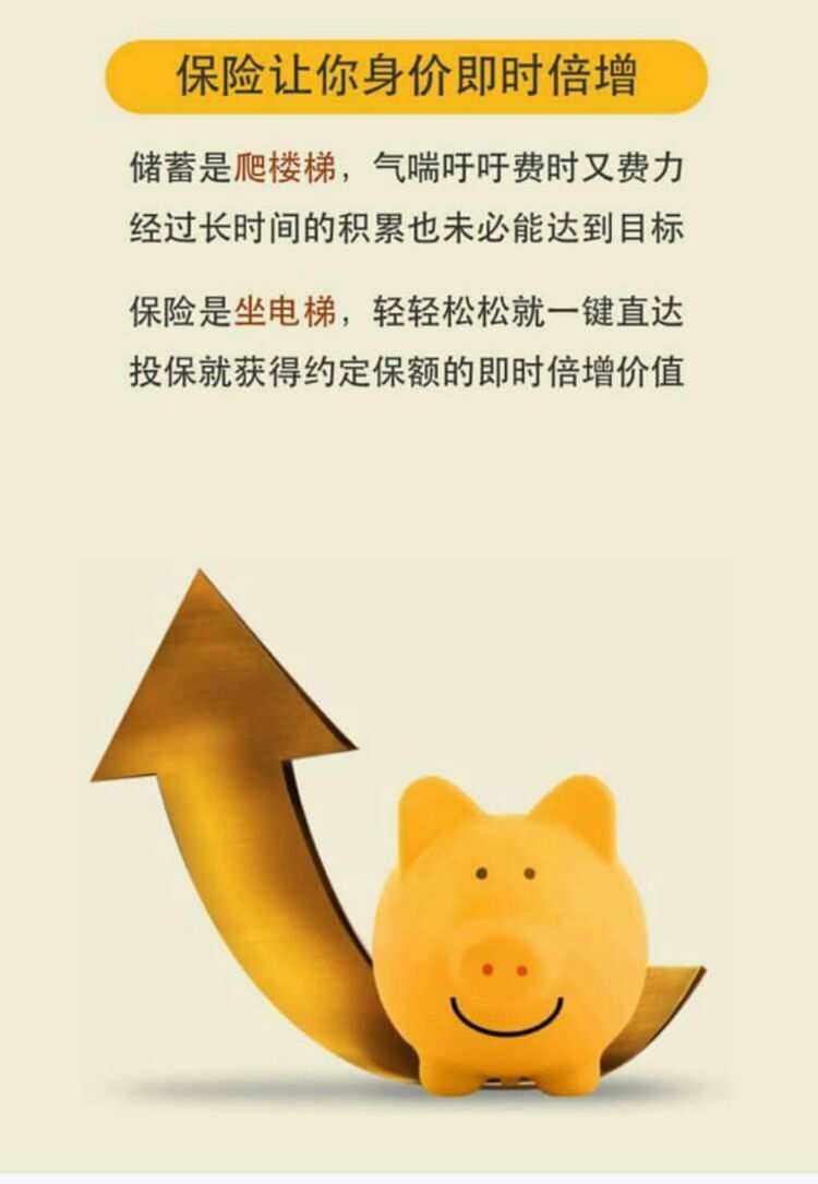 搞理财存钱(理财存钱是什么意思)