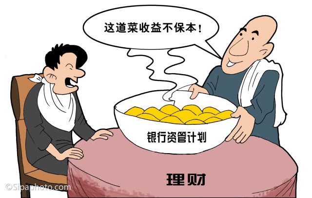 债券违约理财(债券违约理财怎么办)