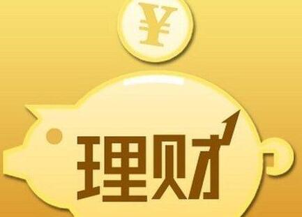理财群里(理财群骗局揭秘)