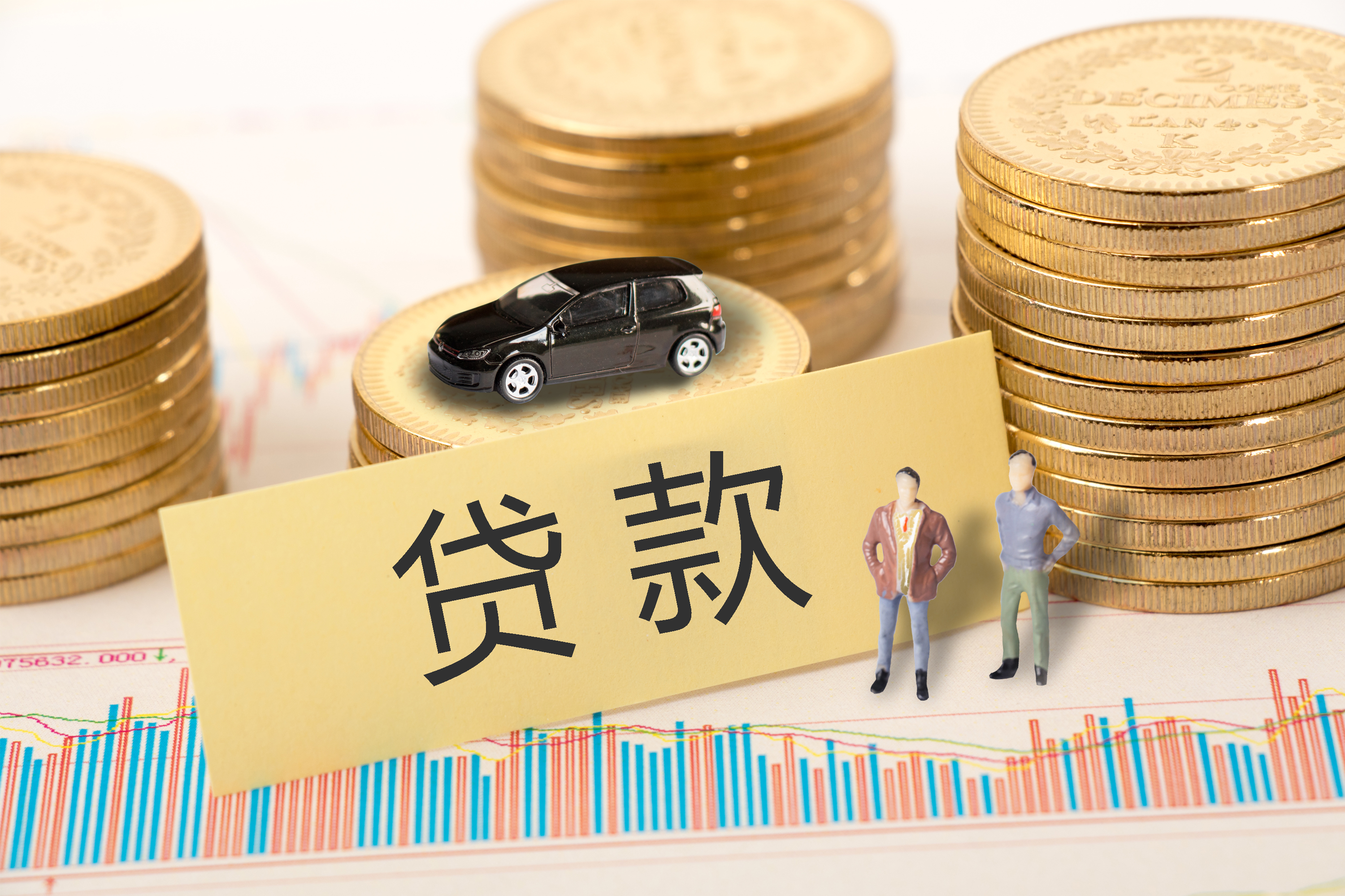 想贷款理财(理财贷款怎么贷)