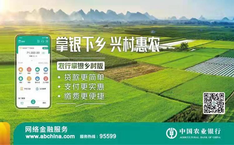 农行好理财(农行理财产品会损失本金吗)