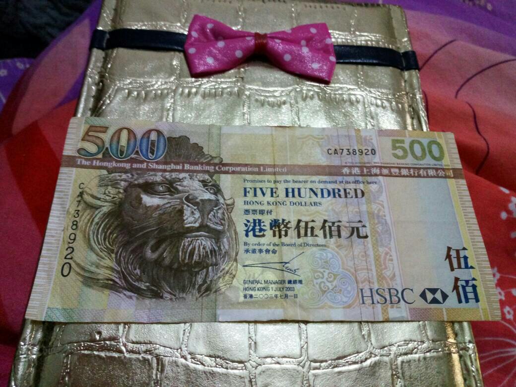 港币理财吗(港币理财哪个银行高)