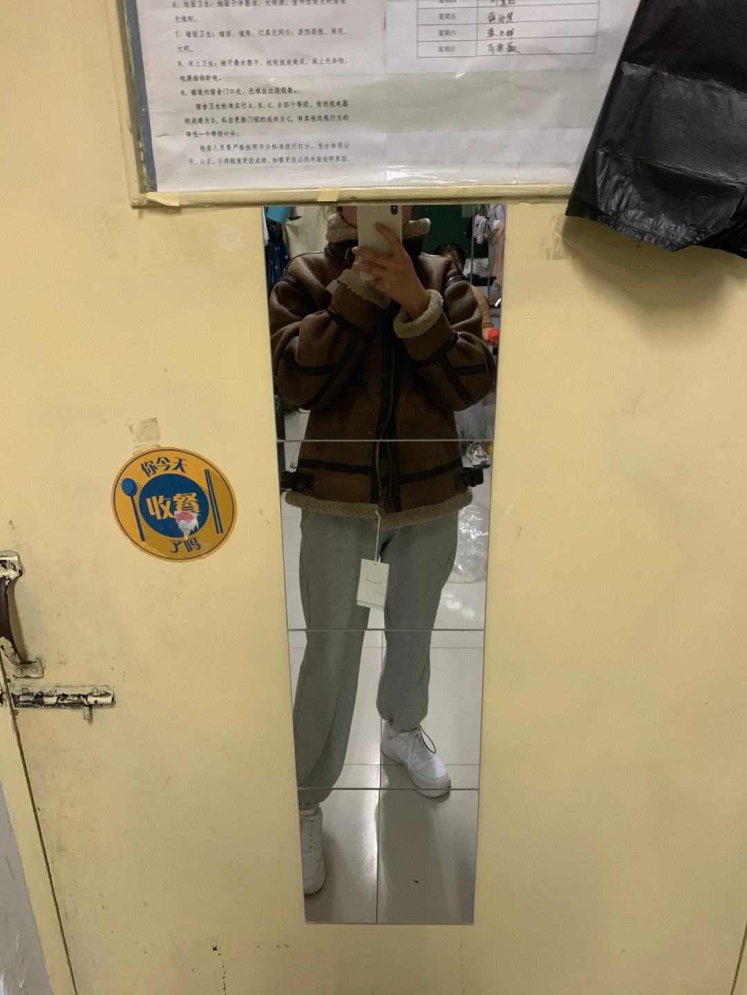 黑哥理财(黑钱 买理财)