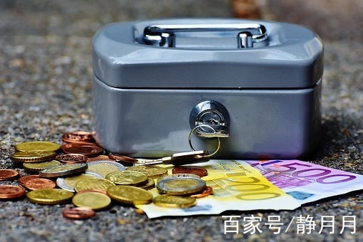 假如早点理财(理财早读感悟的句子简单)