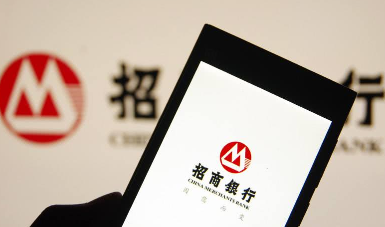 招行理财滚滚(招行理财8699)