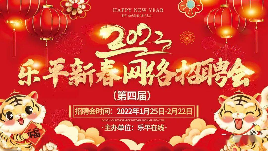 招招理财公告(招招理财app停了,去哪提现)