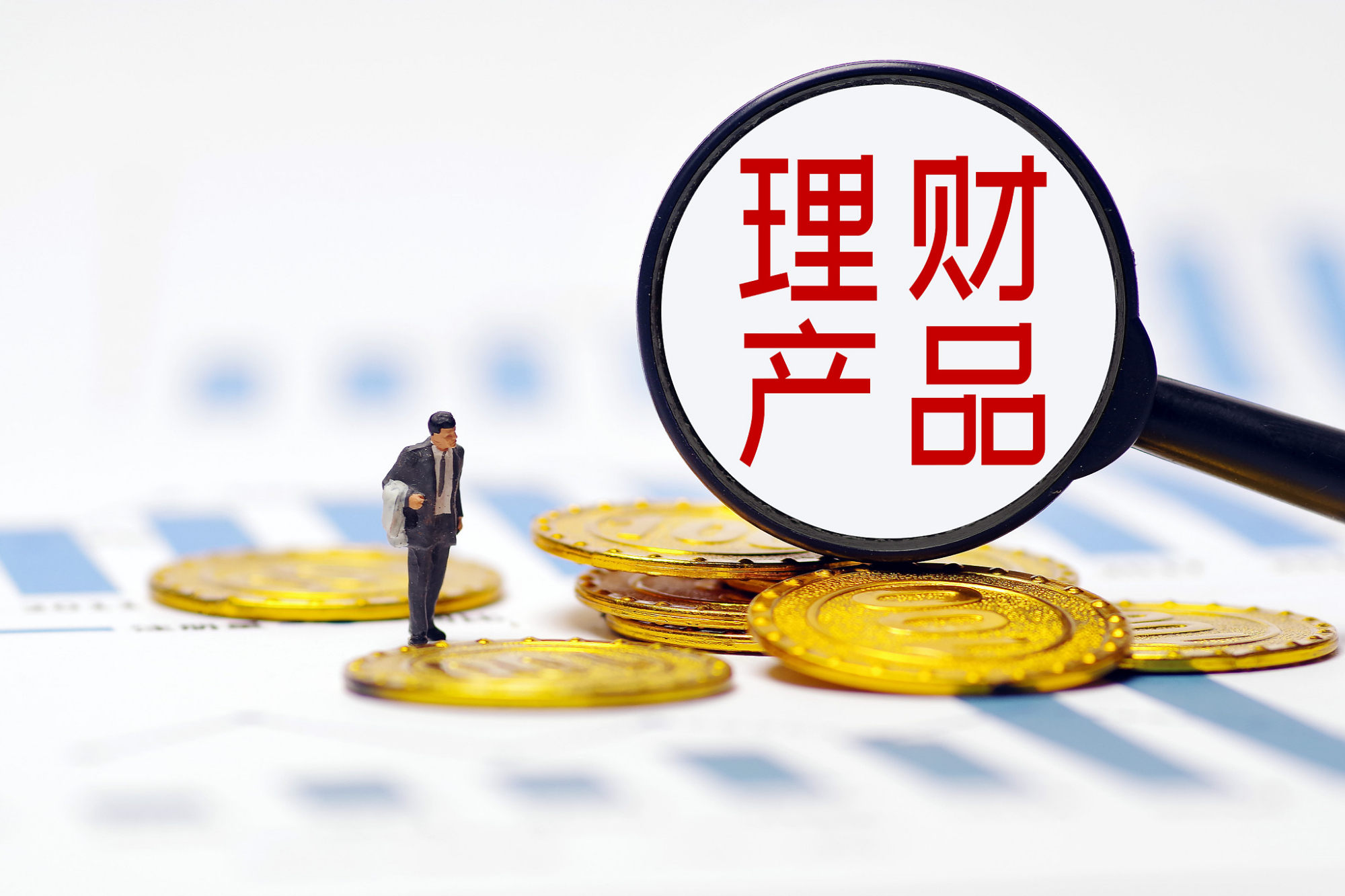 俩千万理财(2千万买理财产品一个月收益)
