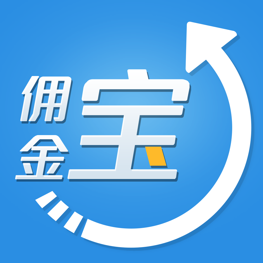 理财退佣金(理财产品佣金)