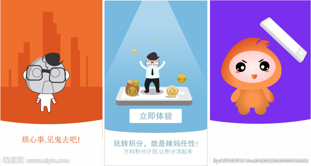 奉化小鸡理财(宁波小鸡理财能良性退出吗)