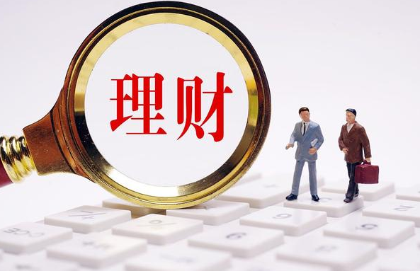 这样买理财(如何买理财产品)