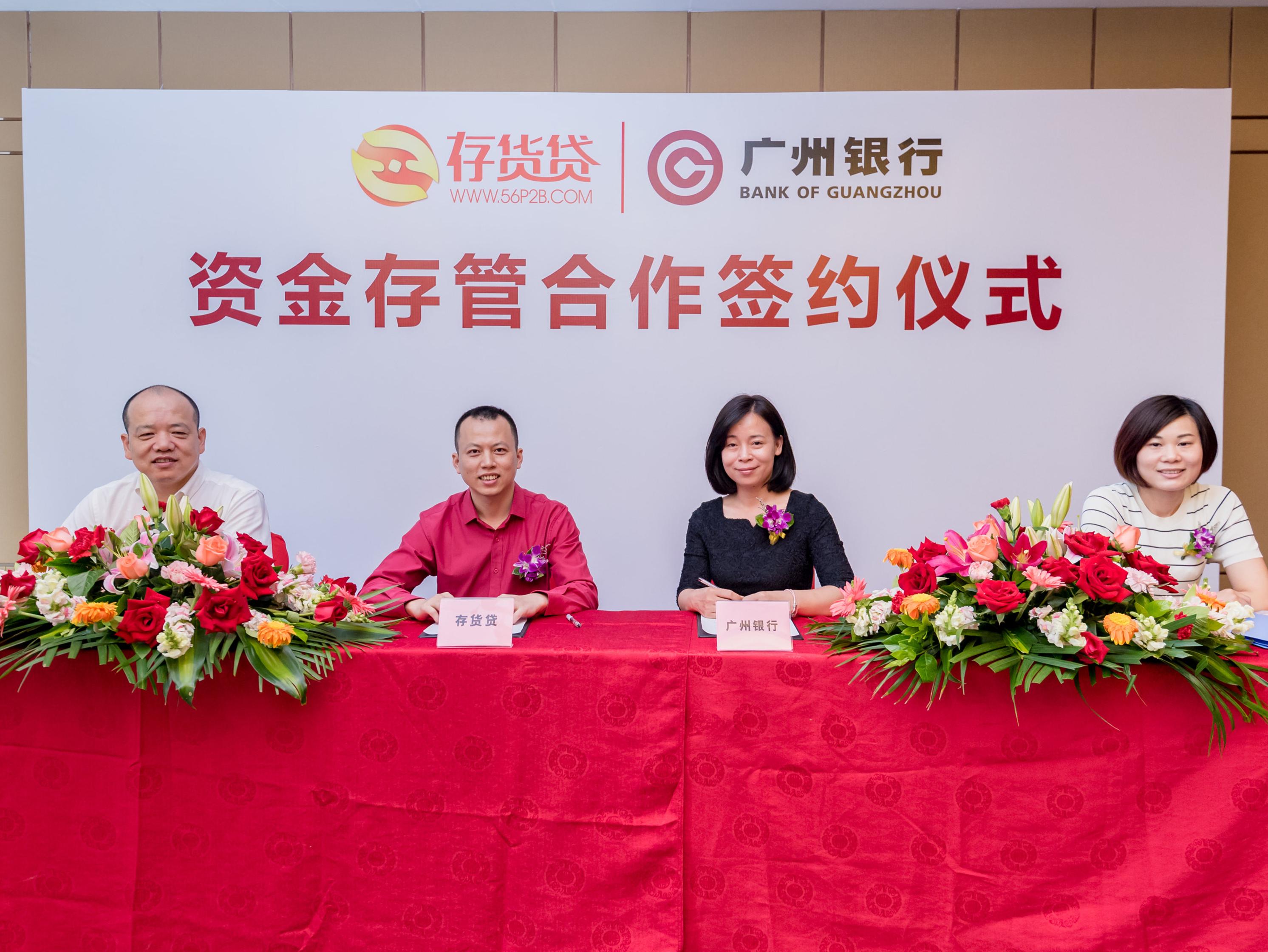 广州理财市场(广州理财市场分析)