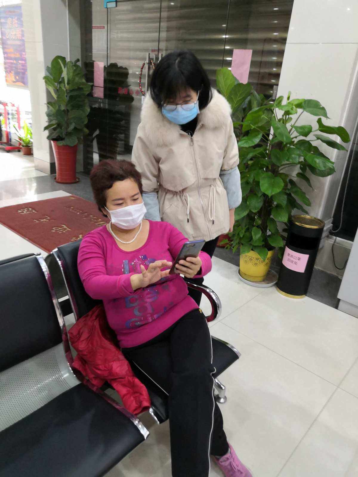 疫情银行理财(疫情银行理财产品推荐)