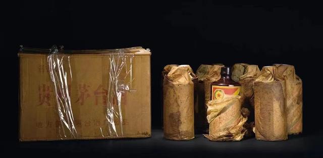 茅台活理财(买茅台酒的基金)