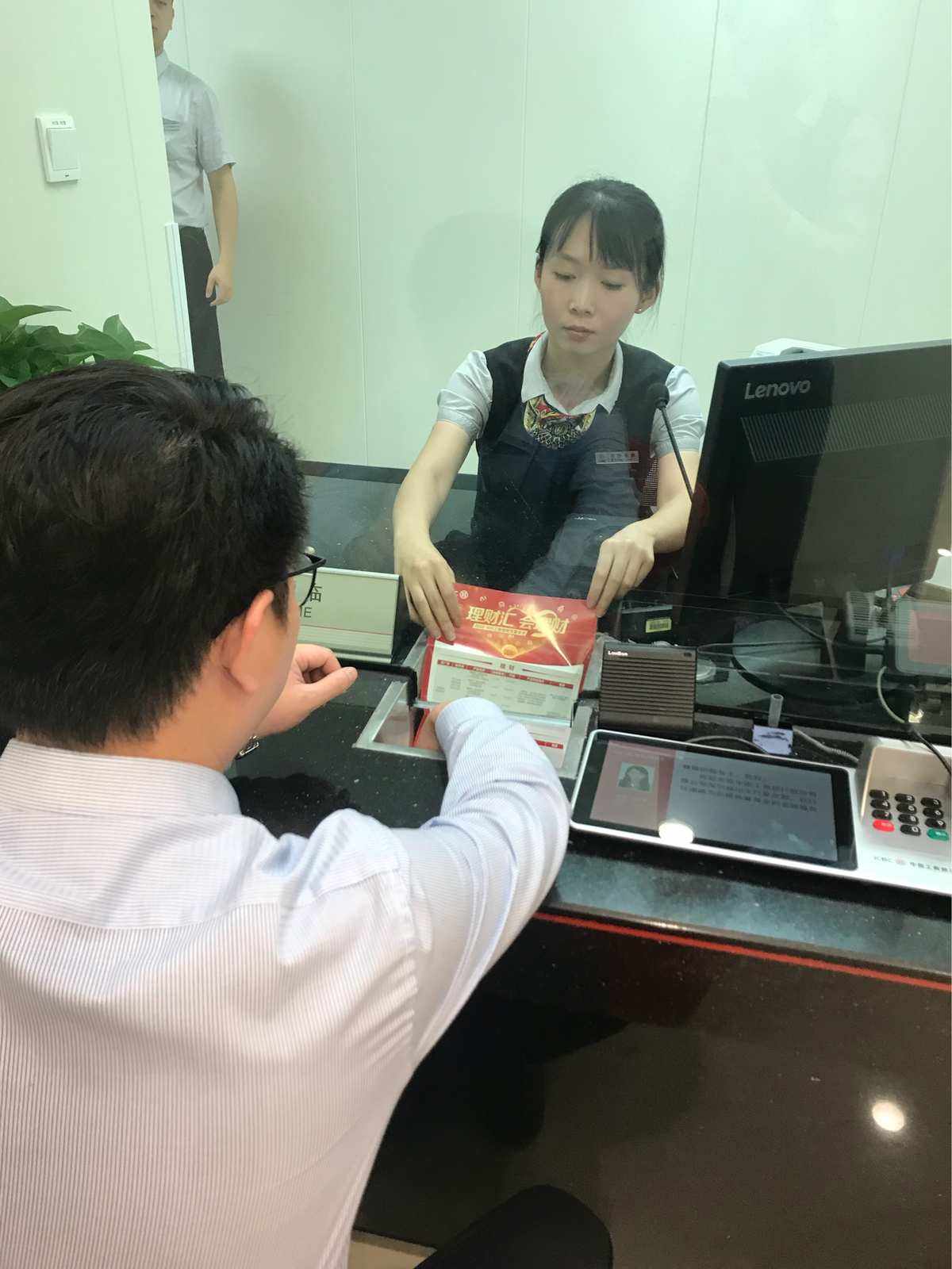 工行理财本部(工行理财责任有限公司)