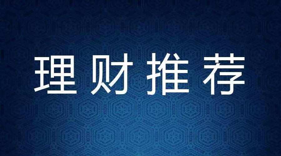 理财工作群(理财群工作室公告)