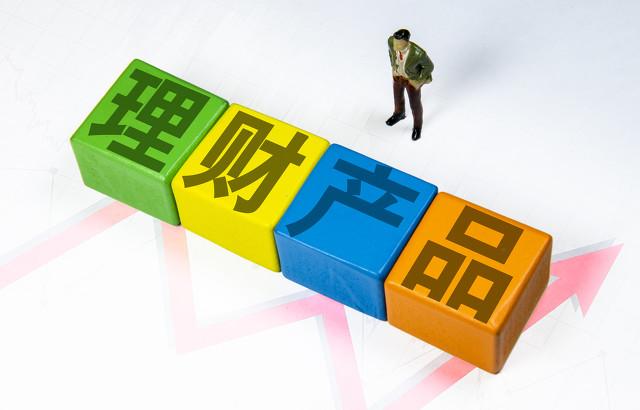 人投资理财(投资理财有什么好处)