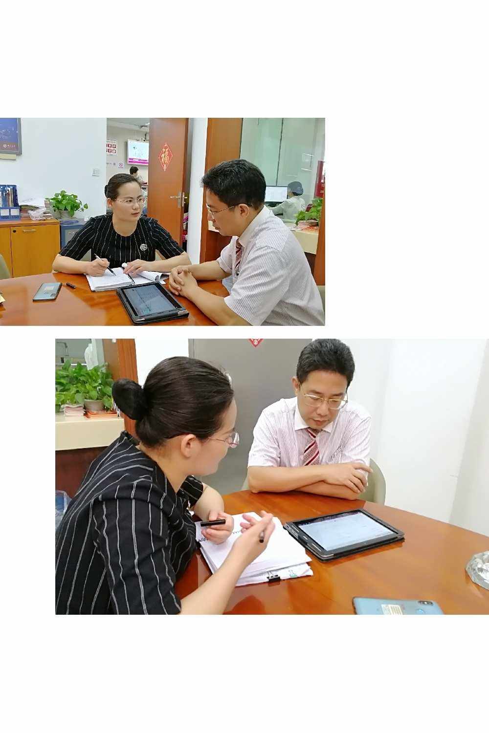 王老师理财(王老师怎么开始)