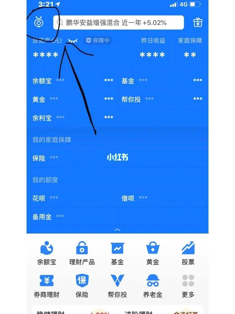 天赞理财(网络做单是合法的吗)