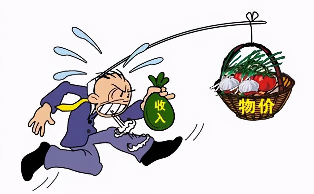 央行新理财(理财新规2021)