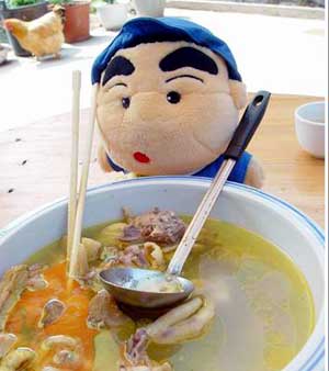 理财假鸡汤(假理财app)