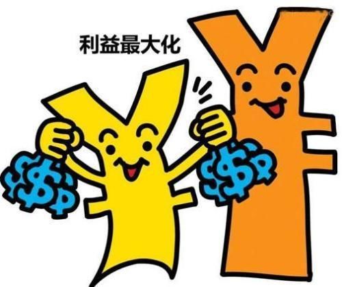 北京通理财(北京通金所最新进展)