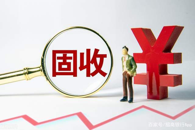 理财的魅力(理财的魅力是什么?)