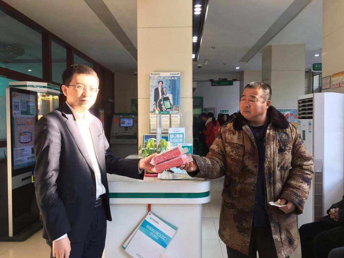 理财卡签约(理财产品签约流程)
