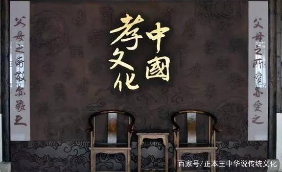 理财尽孝道(理财为方今先急,理财以农事为先)