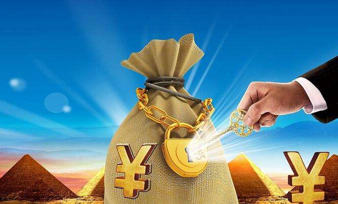 中宝理财(中宝投资拿到钱了吗)