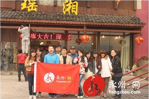 永州理财公司(永州财产保险公司的电话号码是多少)