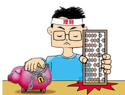 理财几点关(理财几点能到账)