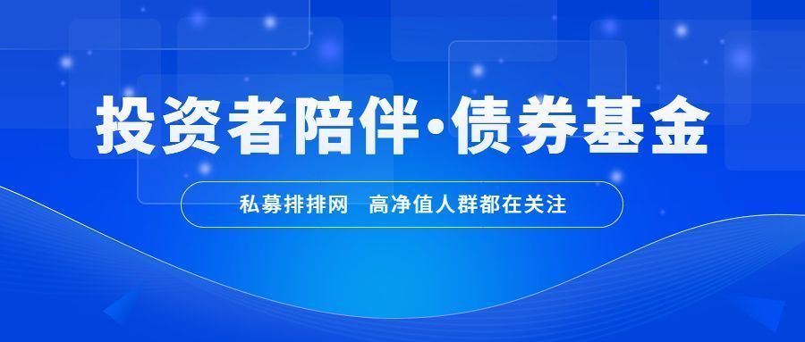 债券违约理财(债券违约经典案例)