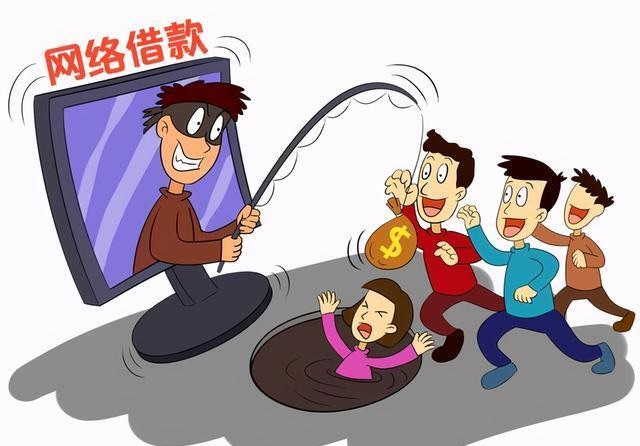 理财感情骗局(这些理财诈骗陷阱,可能就在你身边!)
