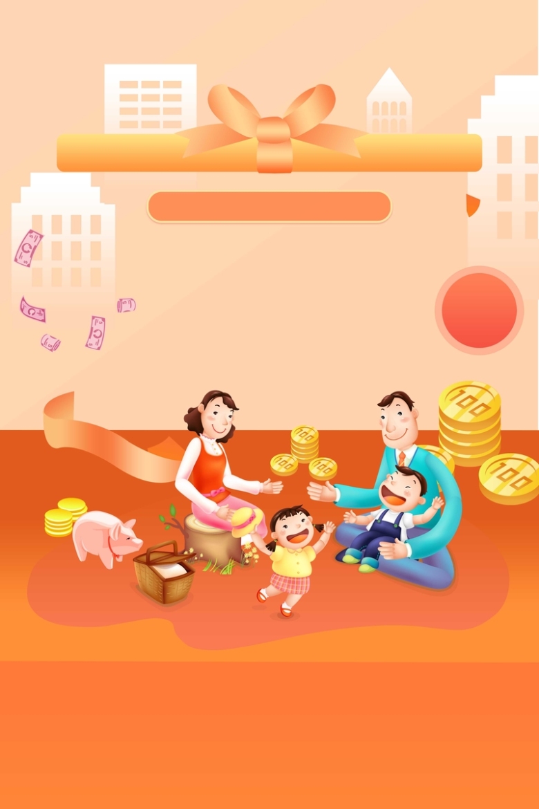 理财收益好(理财收益比较)