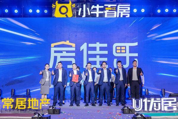 小牛理财平台(小牛理财8月份有新消息吗?)
