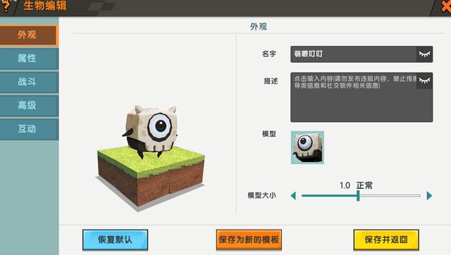 叮叮理财报案(叮叮理财最新动态2019)