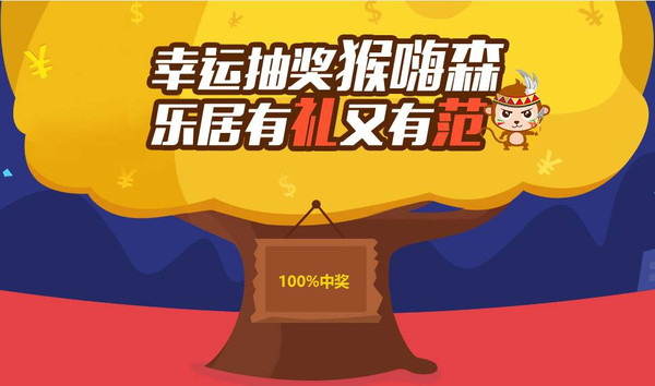 大王大王理财(大王贷款是正规平台吗)