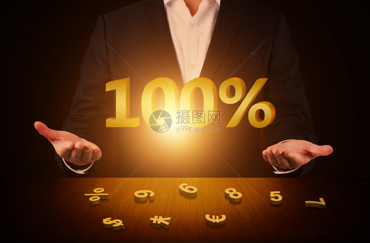 理财收益好(理财产品是不是收益越高越好)
