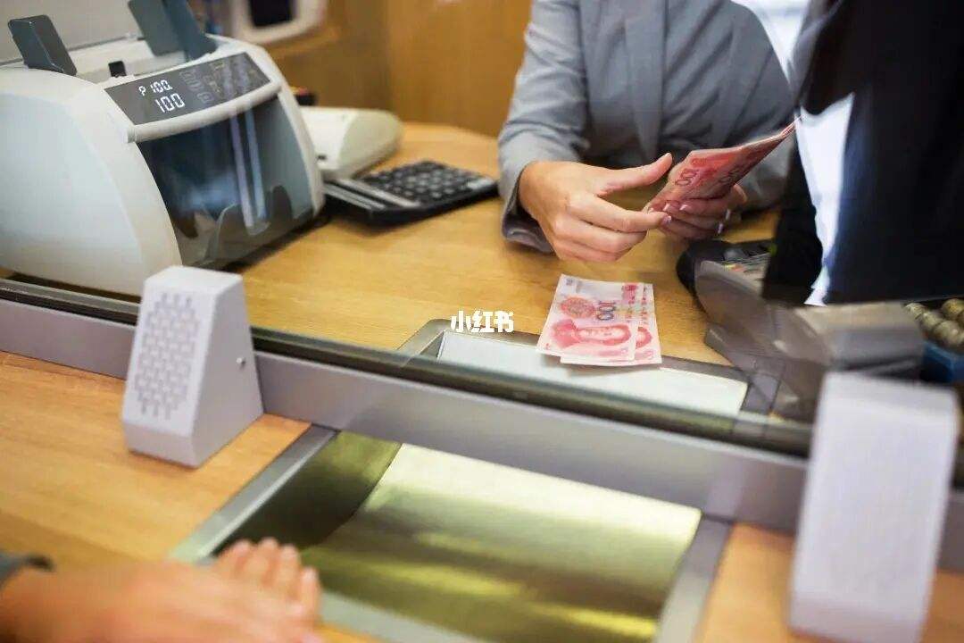 银行理财净(银行理财净值怎么算收益)