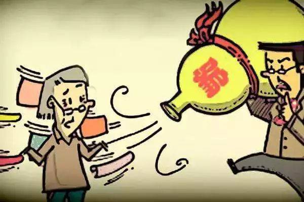 最笨的理财(最笨的理财方法)