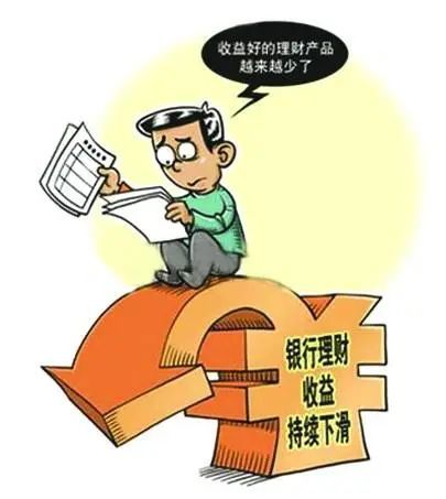 除何理财(理财除了买基金以外还有什么)